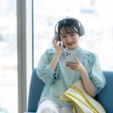 Amazon Music Unlimitedの無料体験は何日間？注意点と解約方法を解説