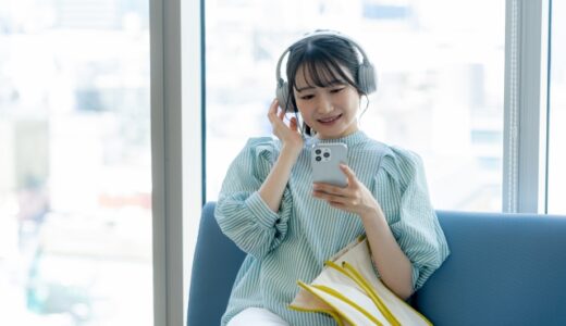 Amazon Music Unlimitedの無料体験は何日間？注意点と解約方法を解説
